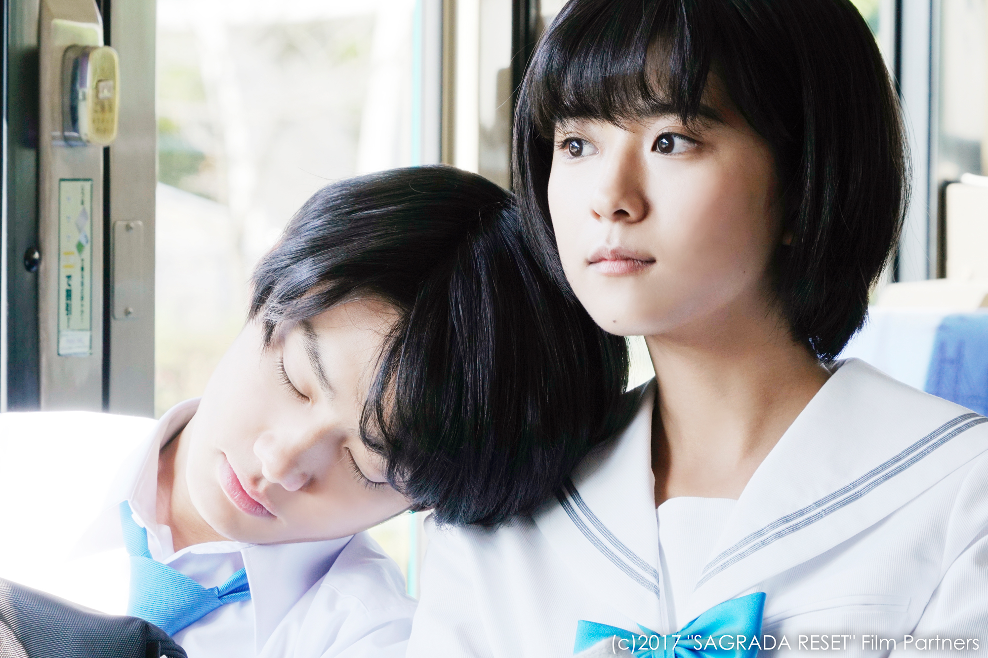 SAGRADA RESET Part2 still 2